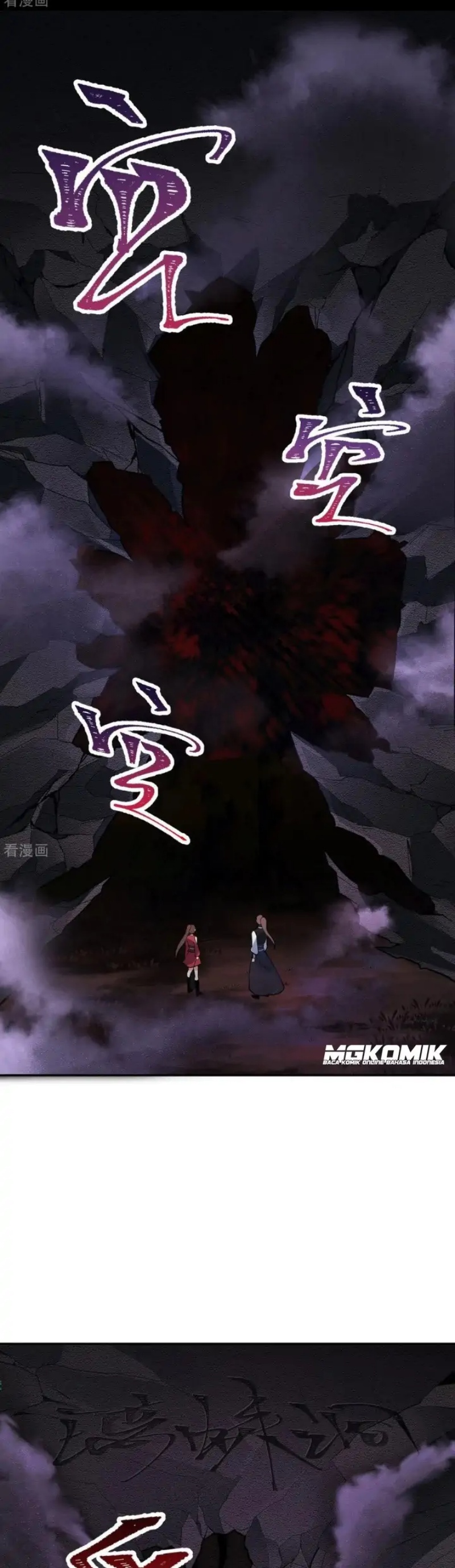 Return The Demon Goddess Chapter 71 Gambar 23
