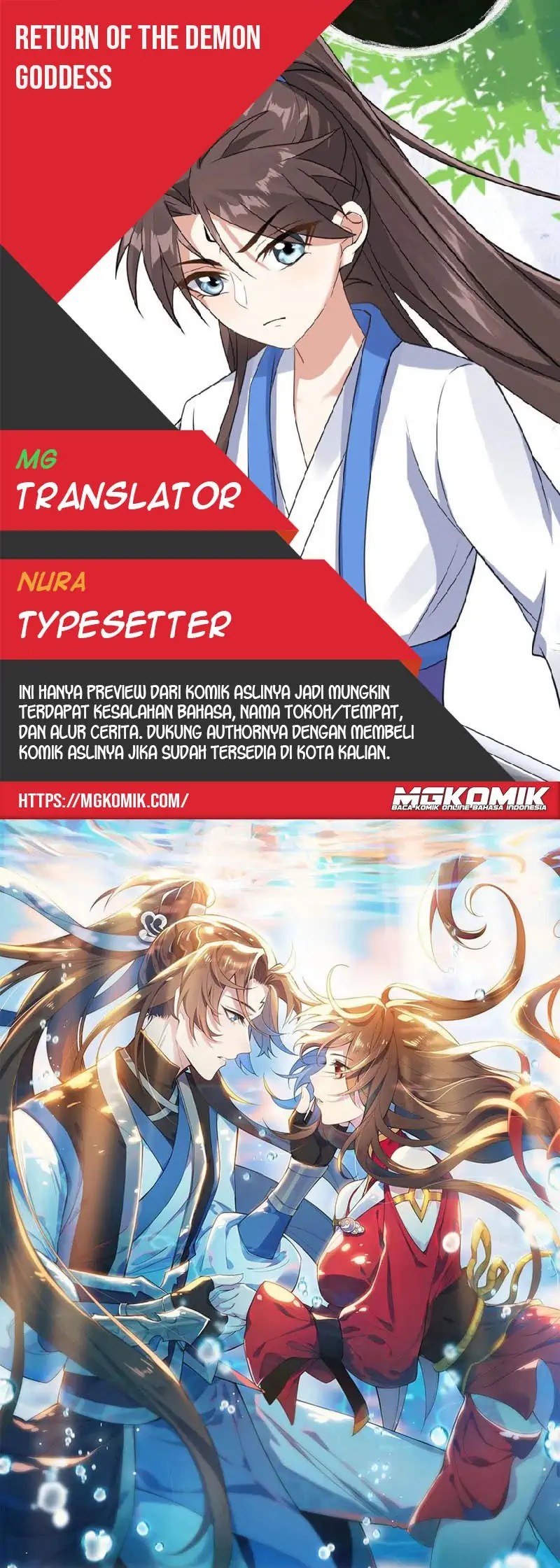 Return The Demon Goddess Chapter 79 Gambar 1