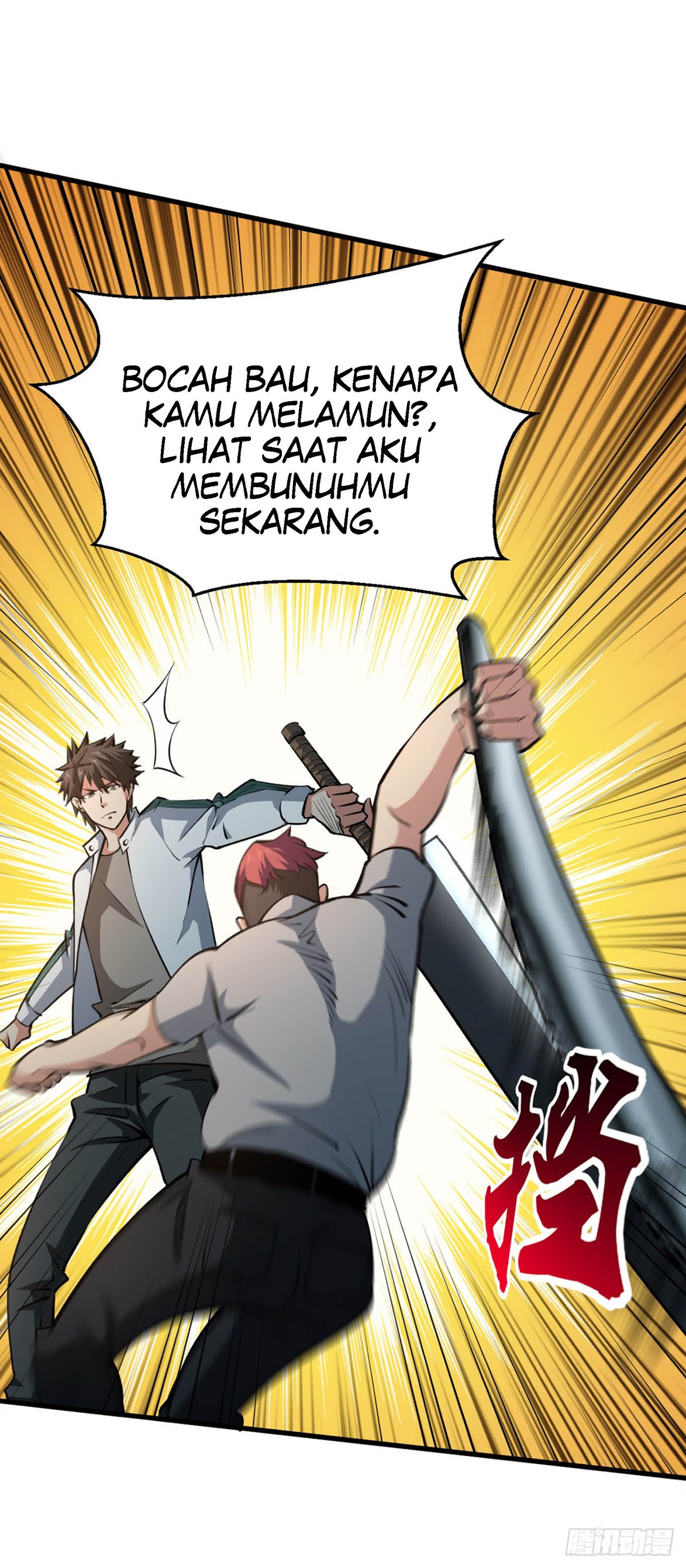 Return To Beginning Of The Apocalypse Chapter 12 Gambar 26