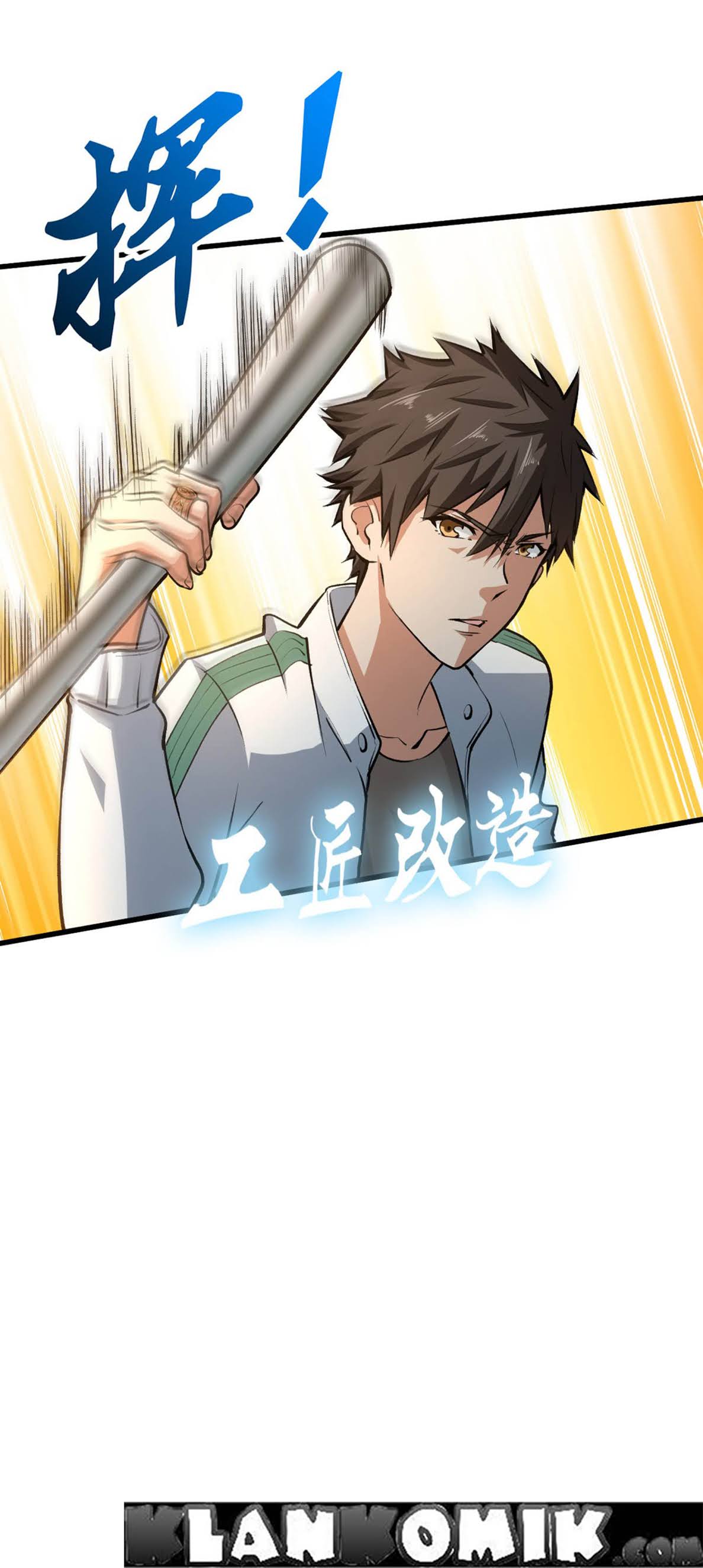 Return To Beginning Of The Apocalypse Chapter 12 Gambar 27