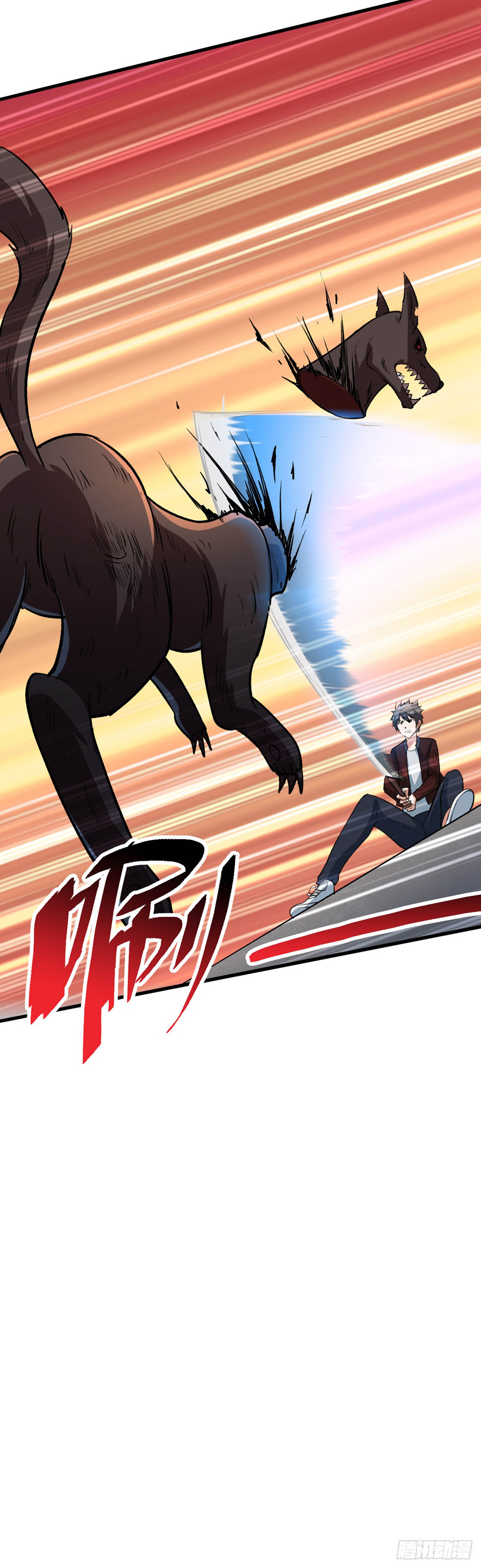 Return To Beginning Of The Apocalypse Chapter 16 Gambar 24