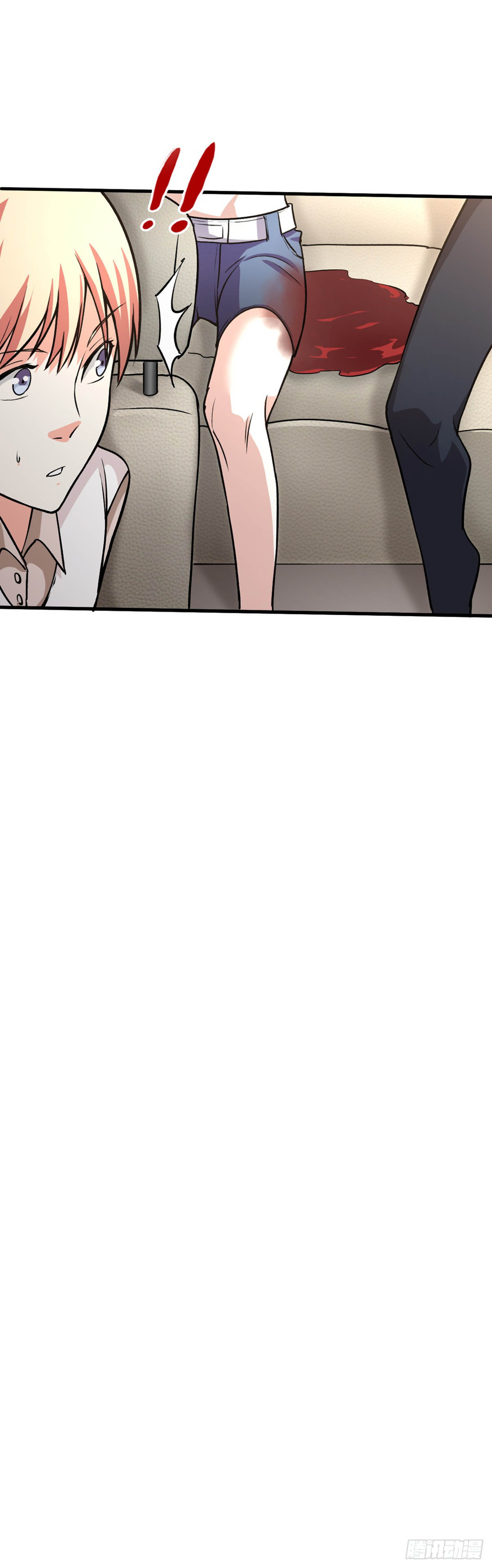 Return To Beginning Of The Apocalypse Chapter 16 Gambar 36