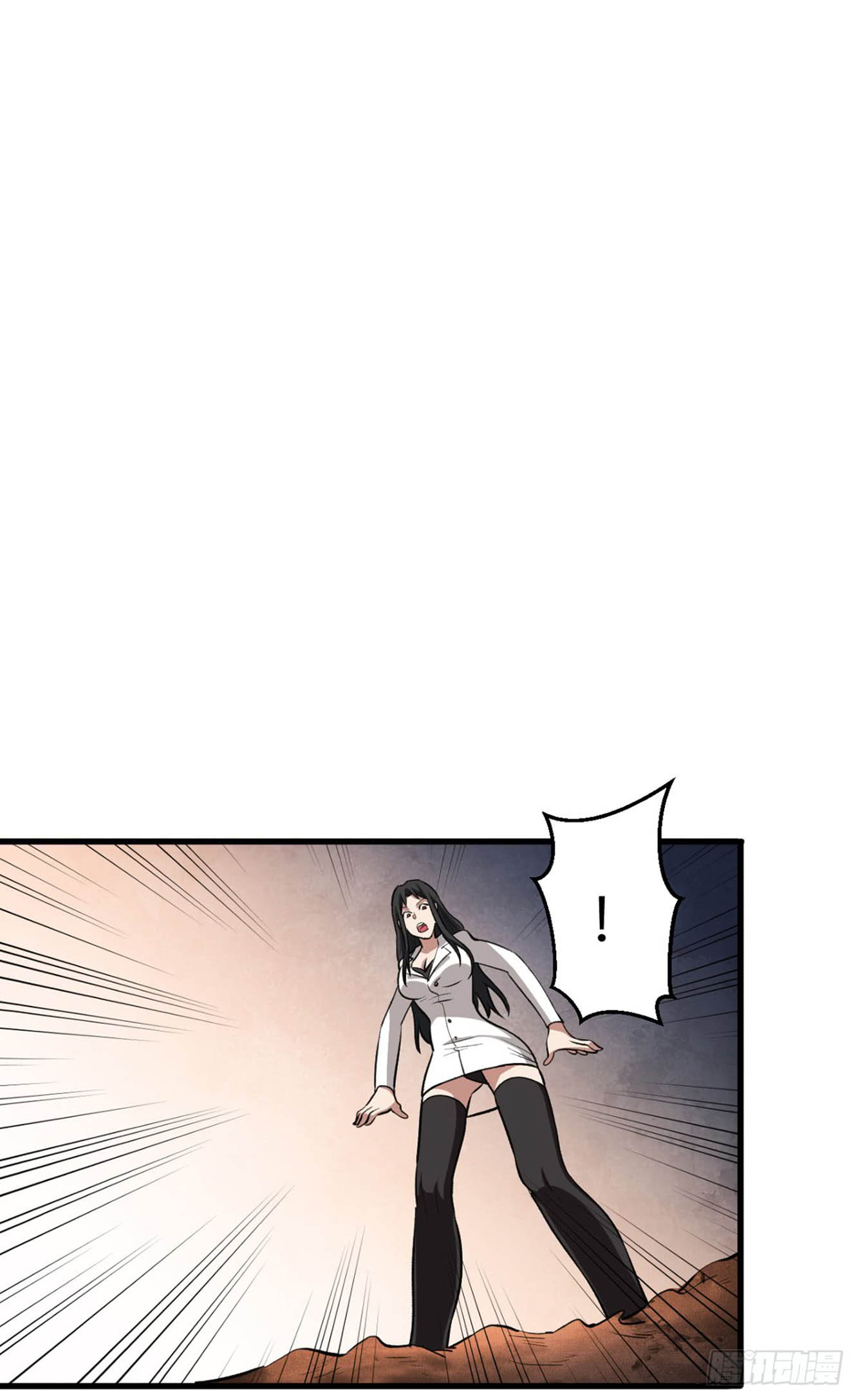 Return To Beginning Of The Apocalypse Chapter 19 Gambar 30