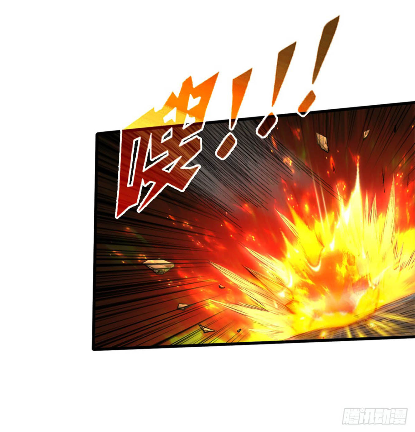 Return To Beginning Of The Apocalypse Chapter 23 Gambar 4