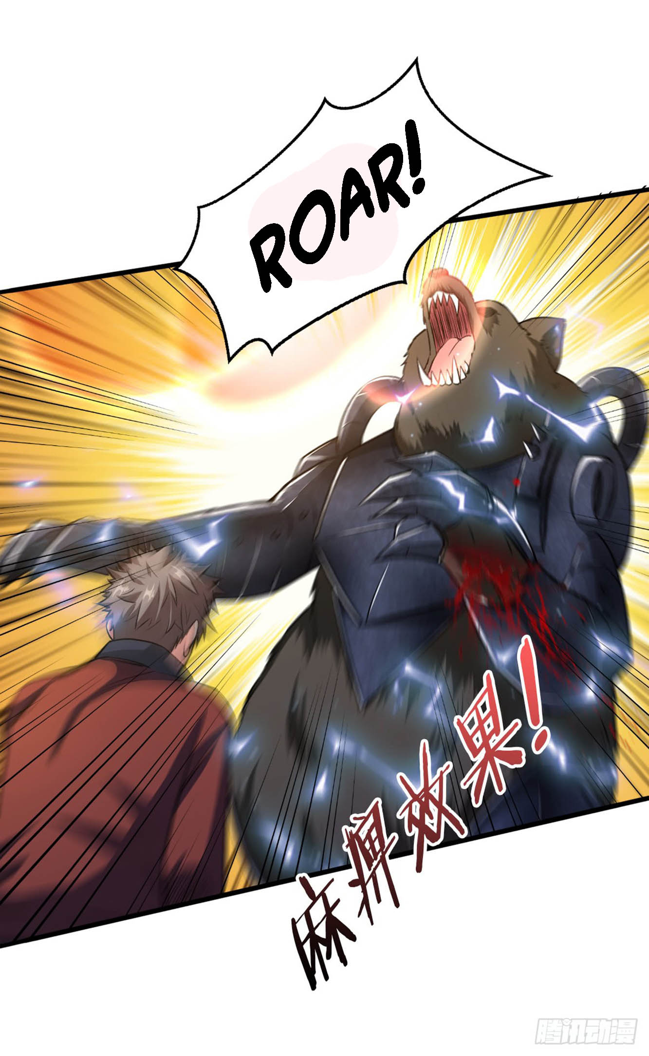 Return To Beginning Of The Apocalypse Chapter 23 Gambar 10