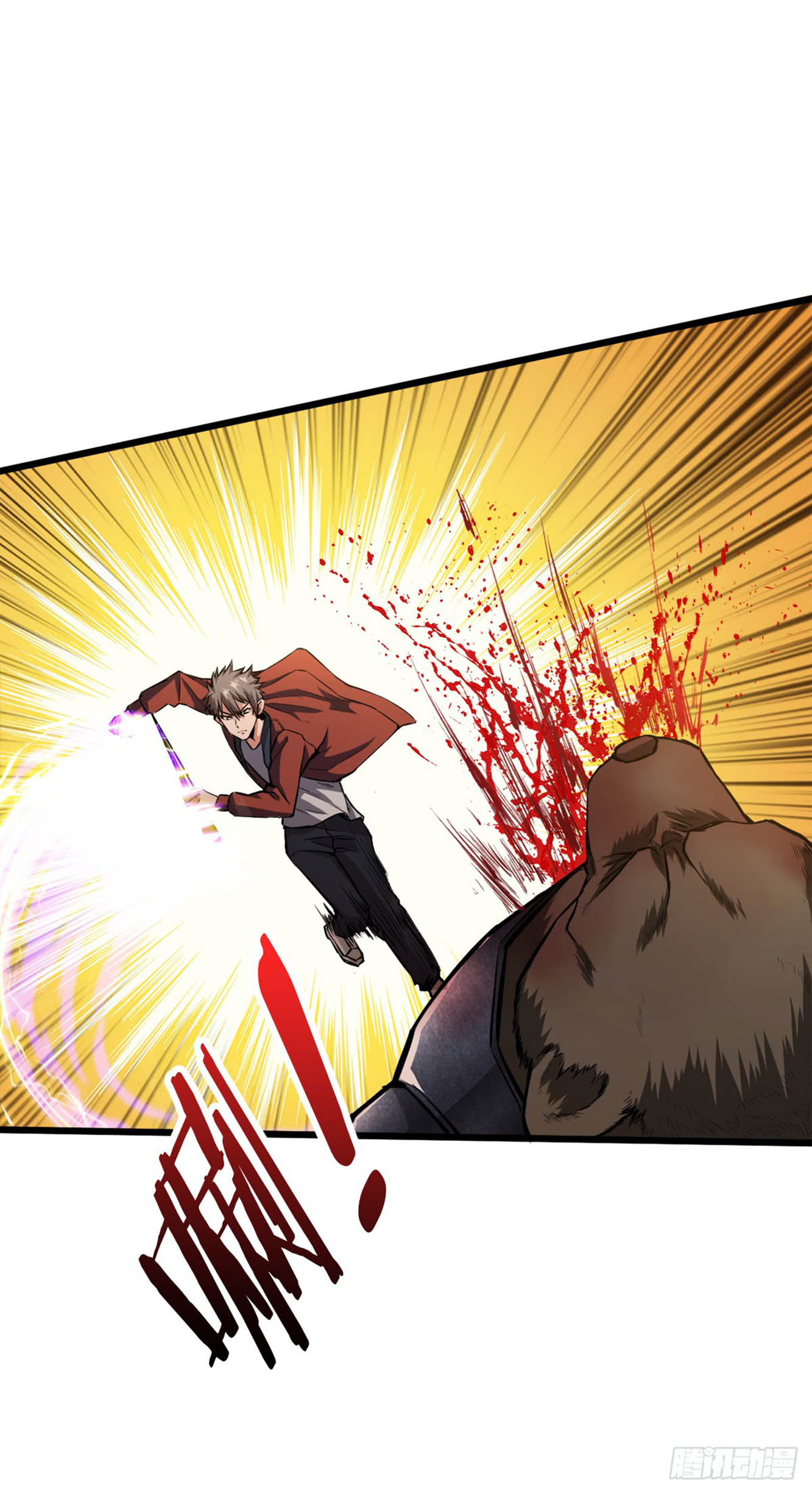 Return To Beginning Of The Apocalypse Chapter 23 Gambar 14