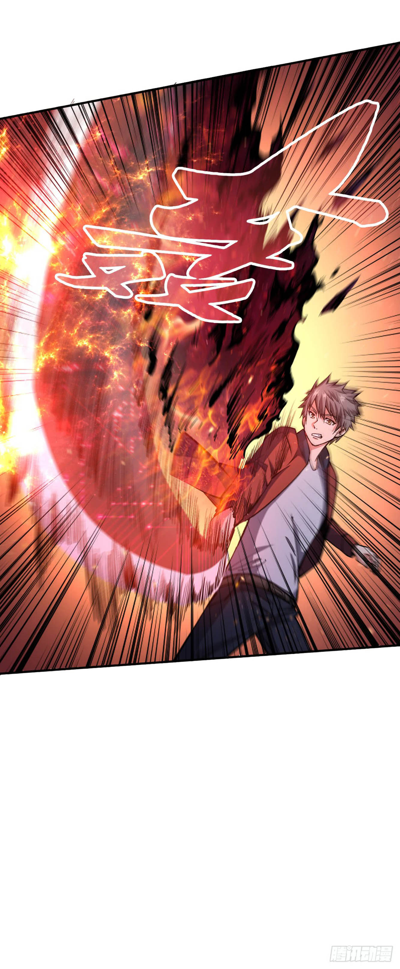 Return To Beginning Of The Apocalypse Chapter 24 Gambar 26