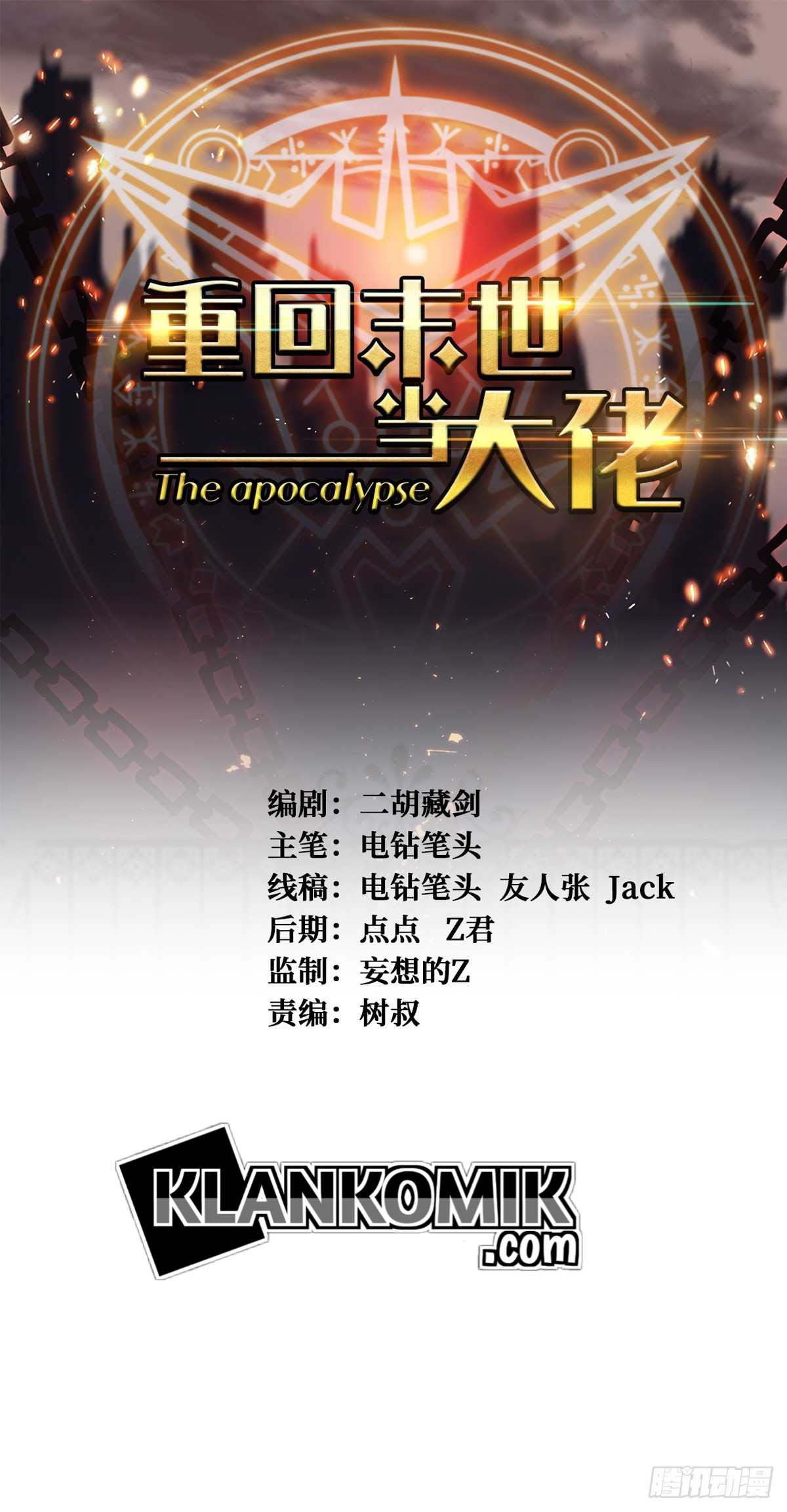 Return To Beginning Of The Apocalypse Chapter 36 Gambar 2
