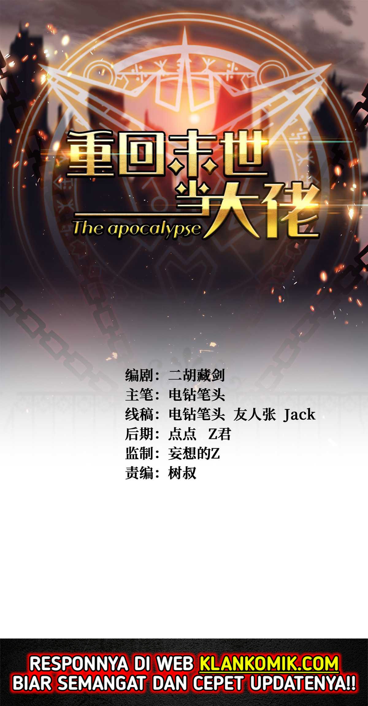 Return To Beginning Of The Apocalypse Chapter 47 Gambar 2