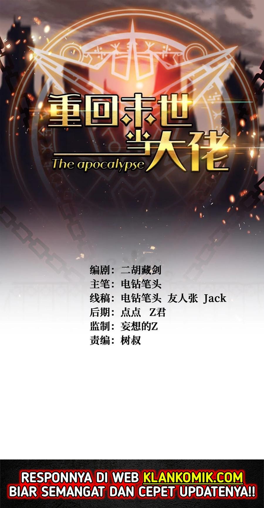 Return To Beginning Of The Apocalypse Chapter 61 Gambar 2