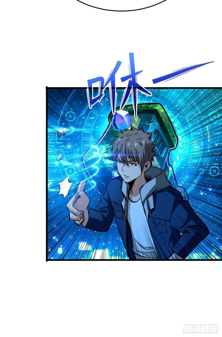 Return To Beginning Of The Apocalypse Chapter 64 Gambar 39