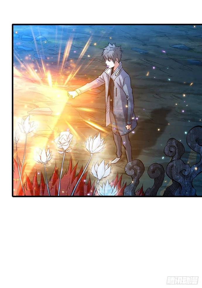 Return To Beginning Of The Apocalypse Chapter 81 Gambar 4