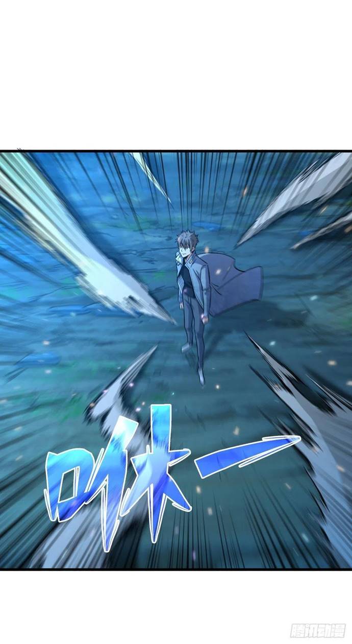 Return To Beginning Of The Apocalypse Chapter 81 Gambar 15