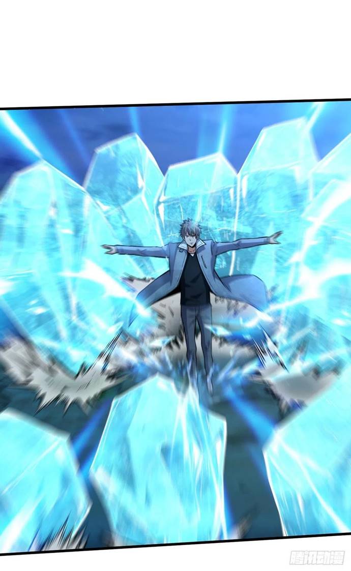 Return To Beginning Of The Apocalypse Chapter 81 Gambar 16