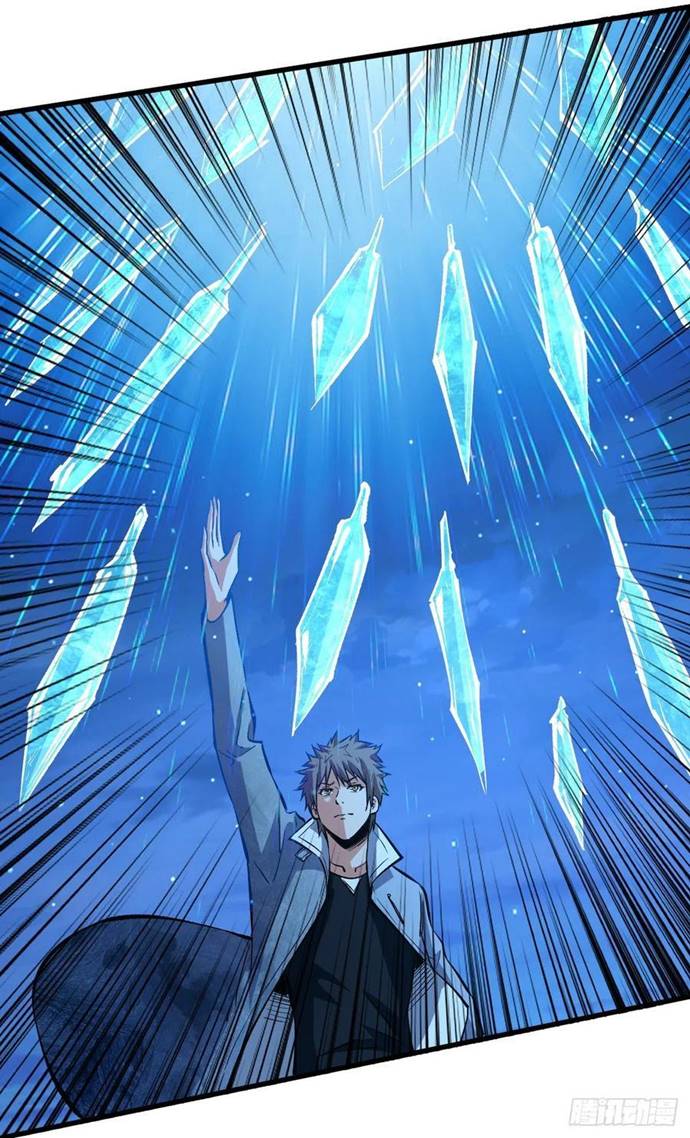 Return To Beginning Of The Apocalypse Chapter 81 Gambar 19