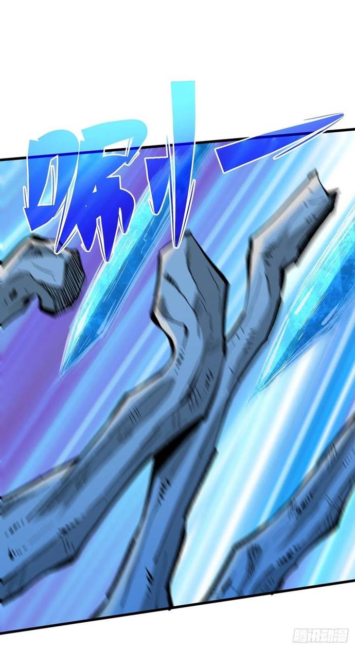 Return To Beginning Of The Apocalypse Chapter 81 Gambar 22