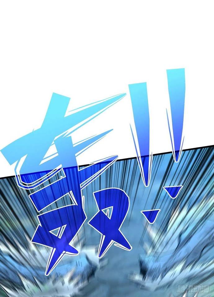 Return To Beginning Of The Apocalypse Chapter 81 Gambar 23