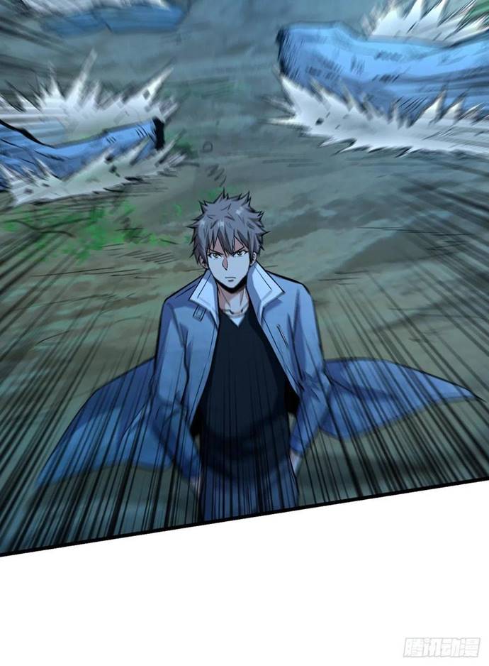 Return To Beginning Of The Apocalypse Chapter 81 Gambar 24