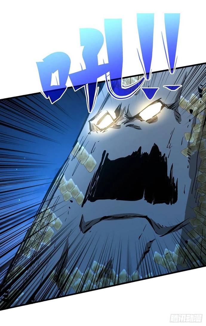 Return To Beginning Of The Apocalypse Chapter 81 Gambar 29