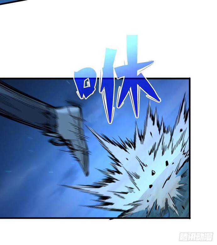 Return To Beginning Of The Apocalypse Chapter 81 Gambar 31