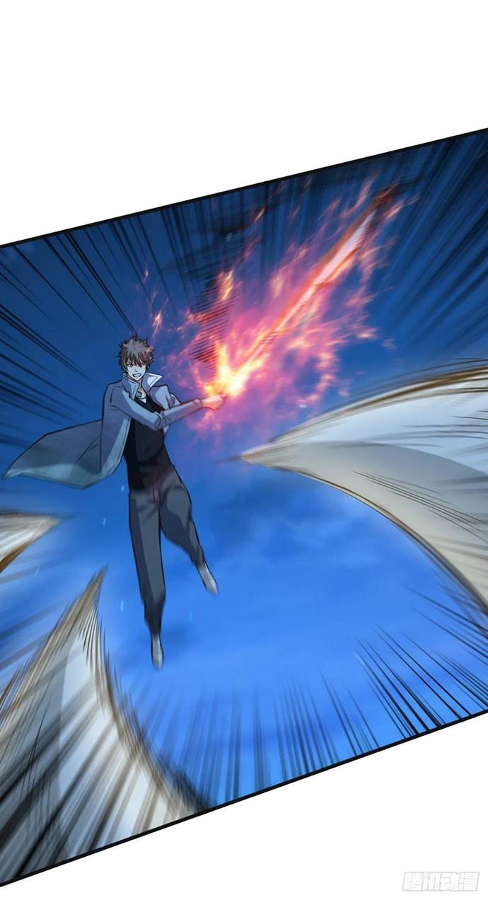 Return To Beginning Of The Apocalypse Chapter 81 Gambar 33