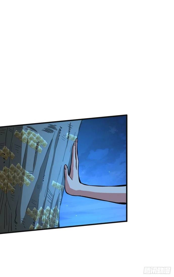 Return To Beginning Of The Apocalypse Chapter 81 Gambar 36