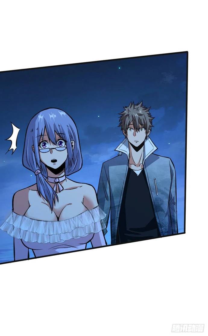 Return To Beginning Of The Apocalypse Chapter 82 Gambar 9