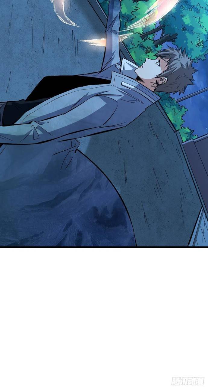 Return To Beginning Of The Apocalypse Chapter 82 Gambar 24