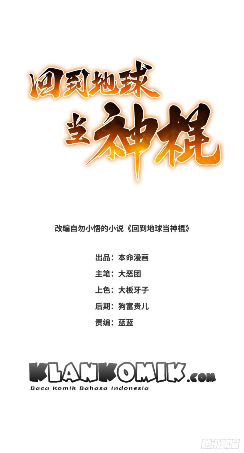 Return To The Earth And Be A God Stick Chapter 05 Gambar 2