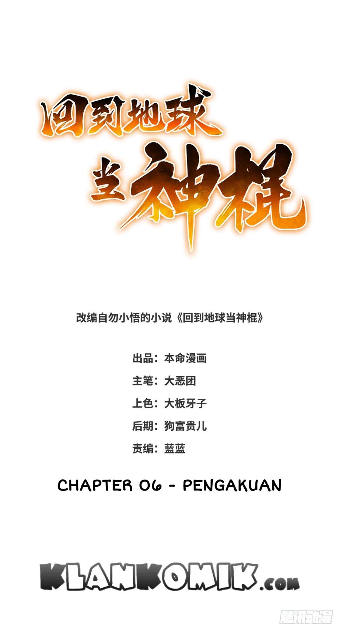 Return To The Earth And Be A God Stick Chapter 06 Gambar 2