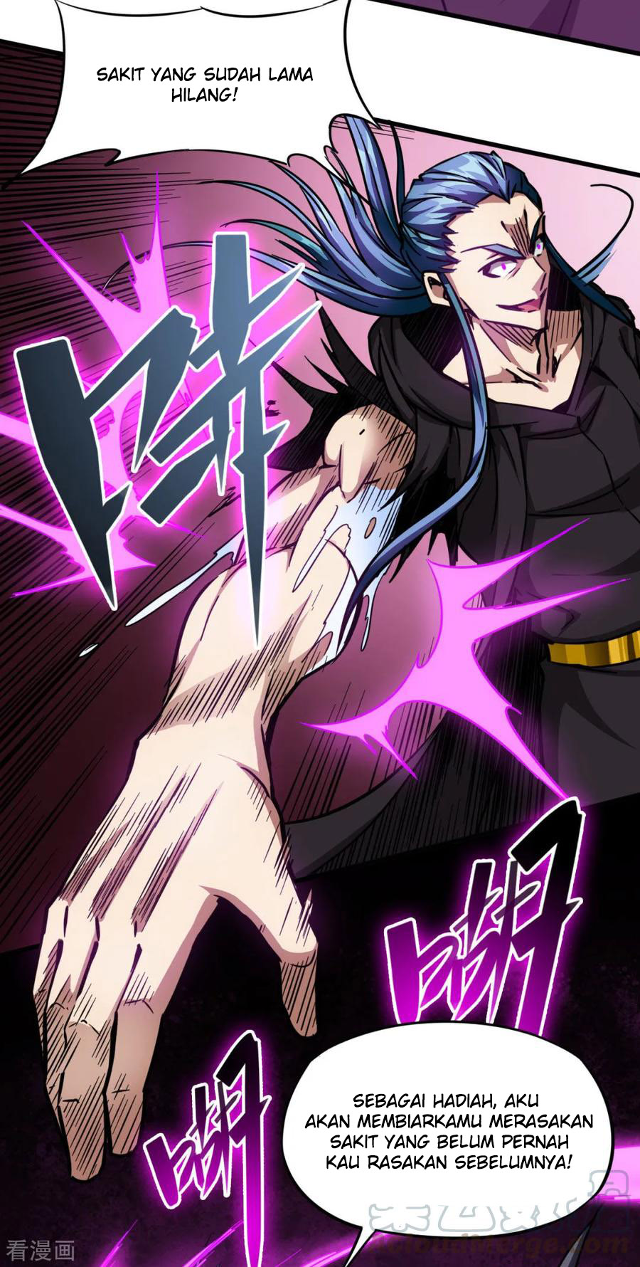 Return To The Earth And Be A God Stick Chapter 23 Gambar 5