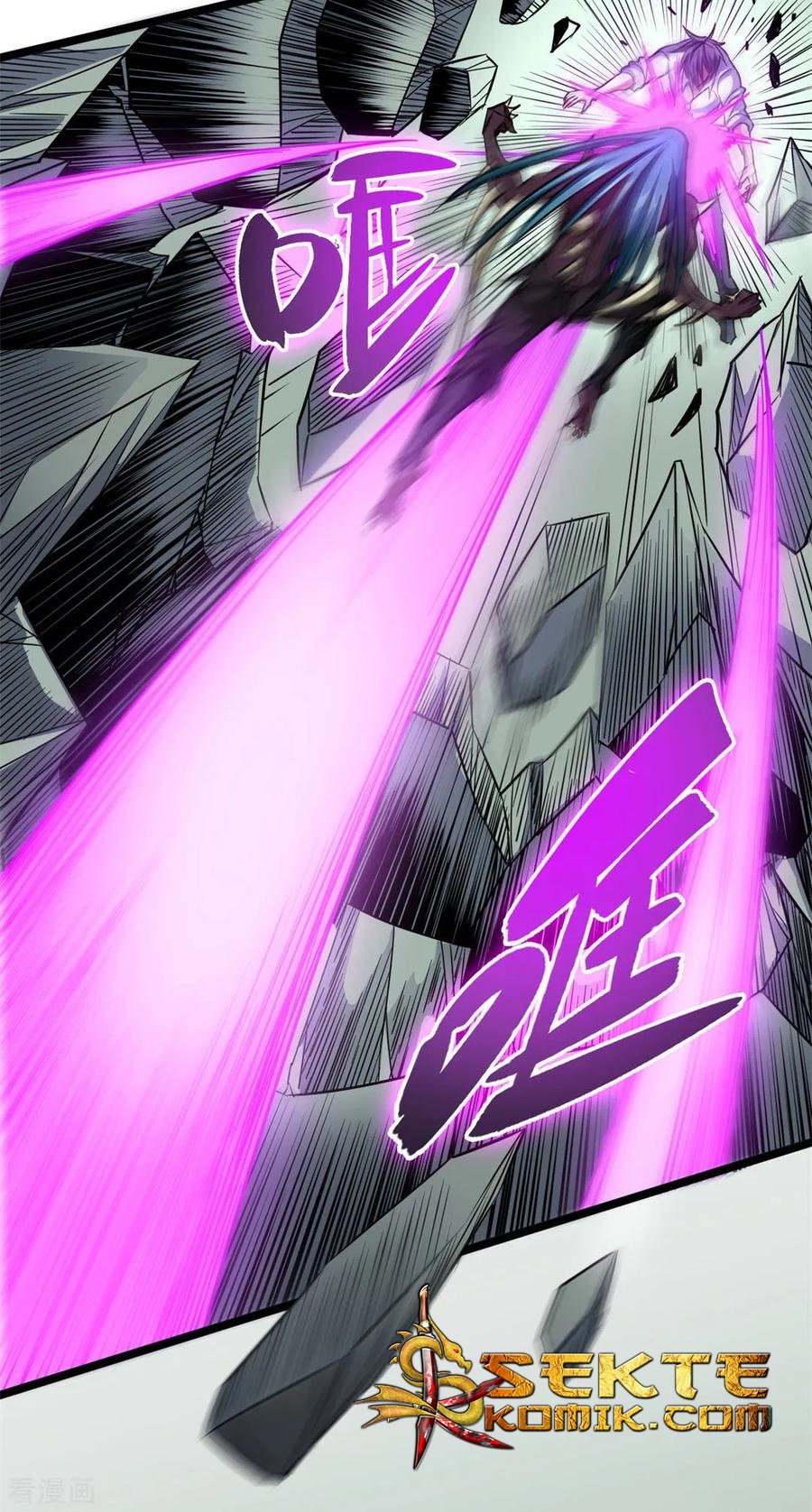 Return To The Earth And Be A God Stick Chapter 23 Gambar 12