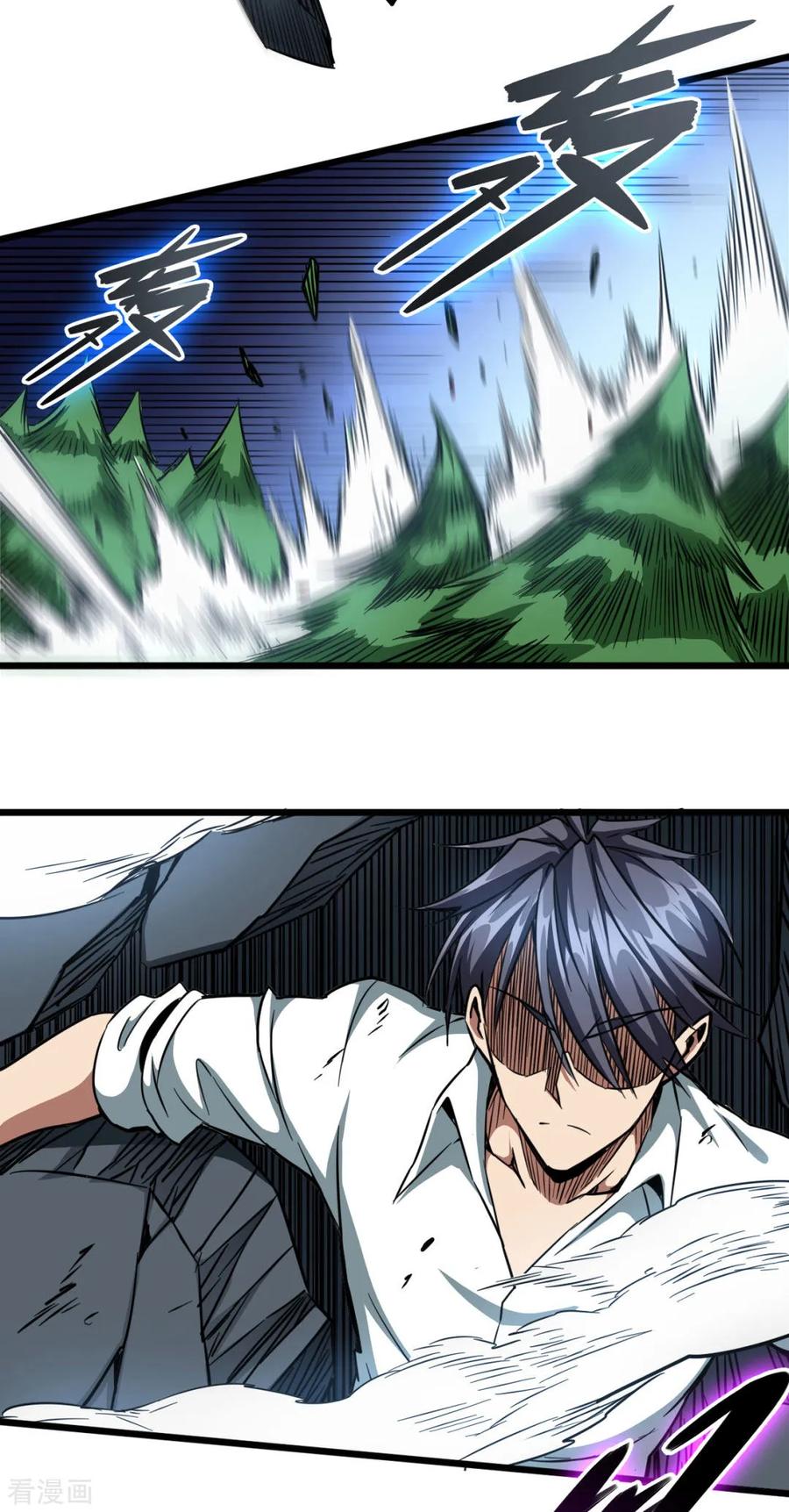 Return To The Earth And Be A God Stick Chapter 23 Gambar 15