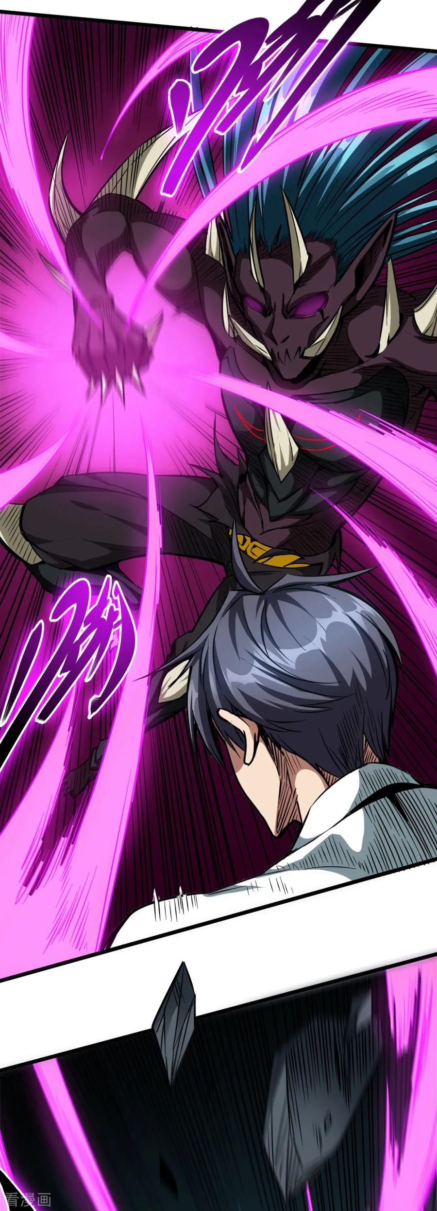 Return To The Earth And Be A God Stick Chapter 23 Gambar 16