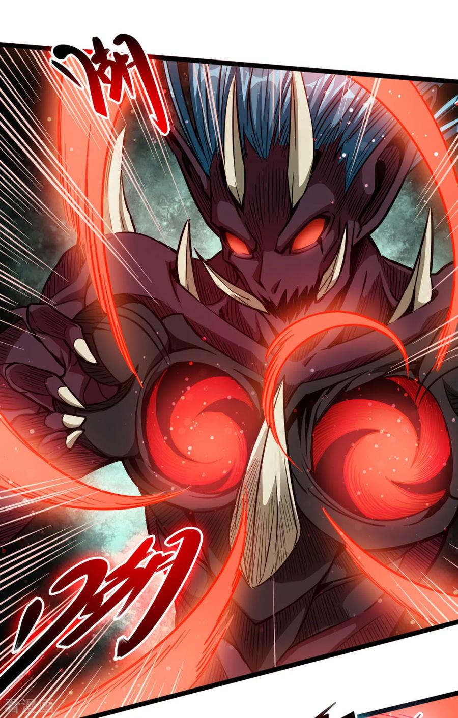 Return To The Earth And Be A God Stick Chapter 23 Gambar 19