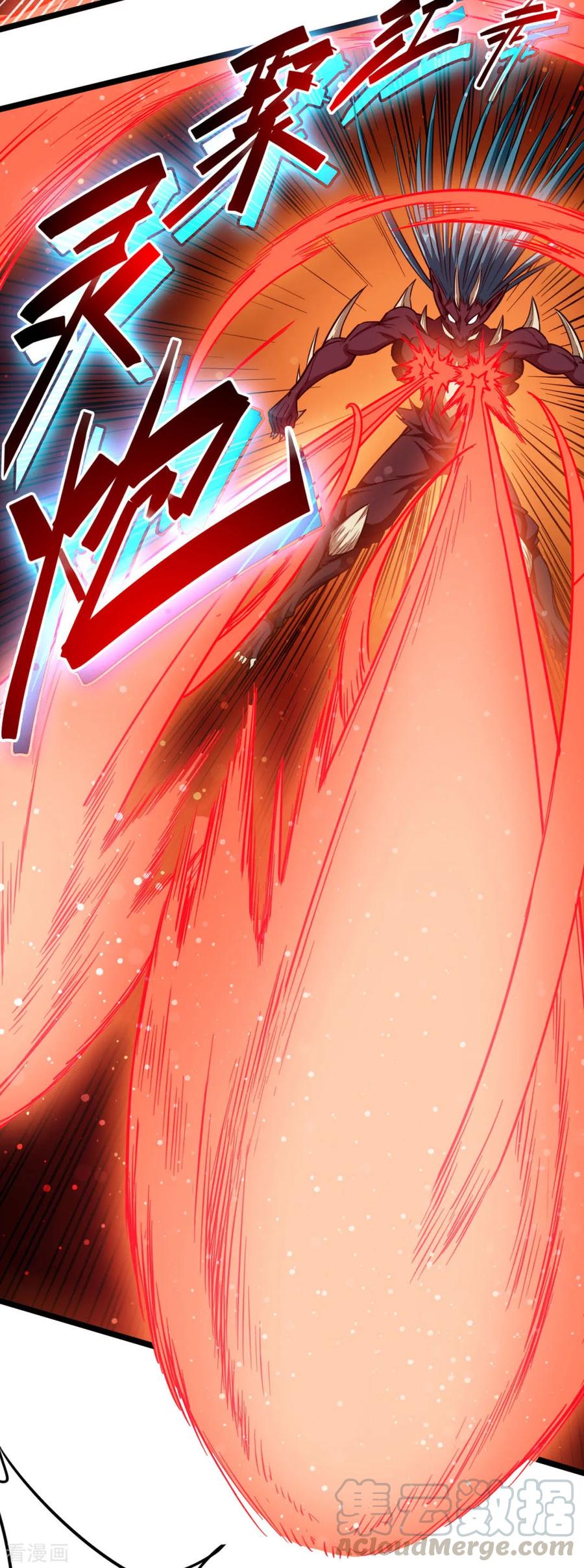 Return To The Earth And Be A God Stick Chapter 23 Gambar 20