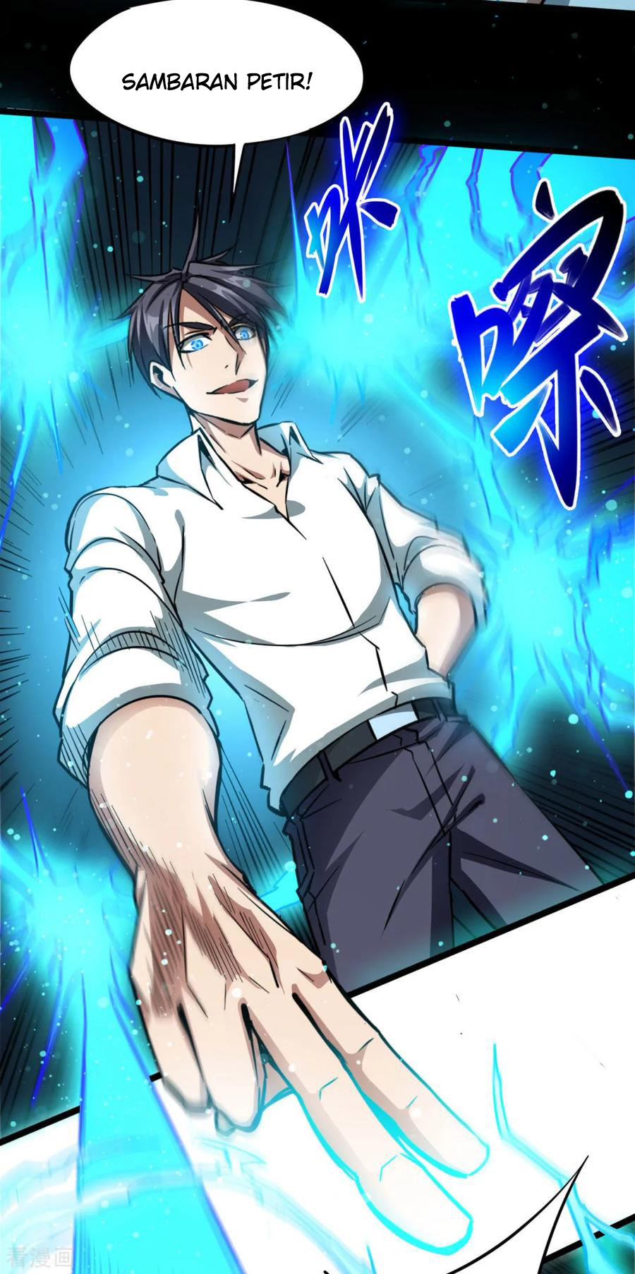 Return To The Earth And Be A God Stick Chapter 23 Gambar 25