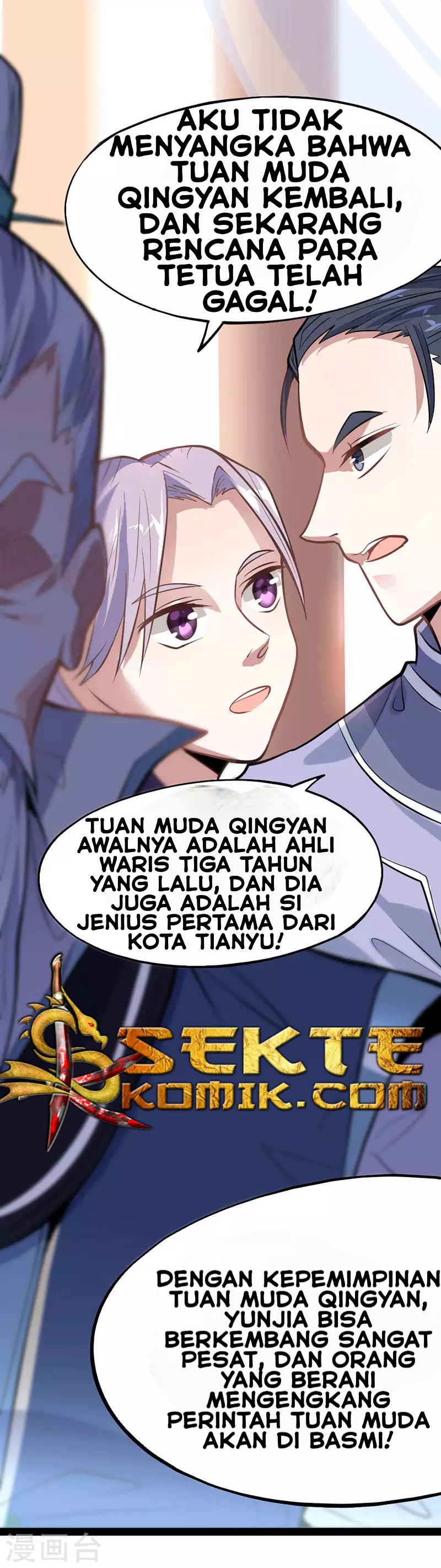 Return of Xiandi Chapter 05 Gambar 7