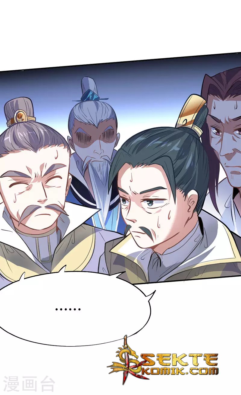 Return of Xiandi Chapter 05 Gambar 8