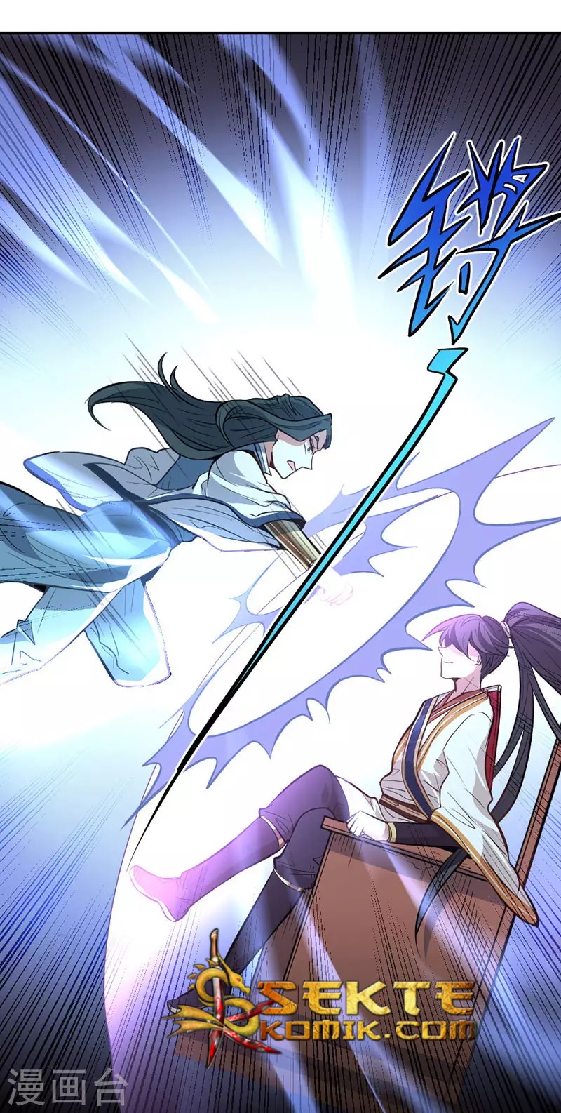Return of Xiandi Chapter 05 Gambar 22