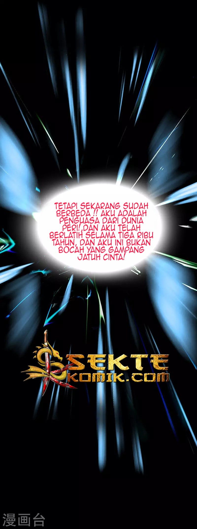 Return of Xiandi Chapter 09 Gambar 7