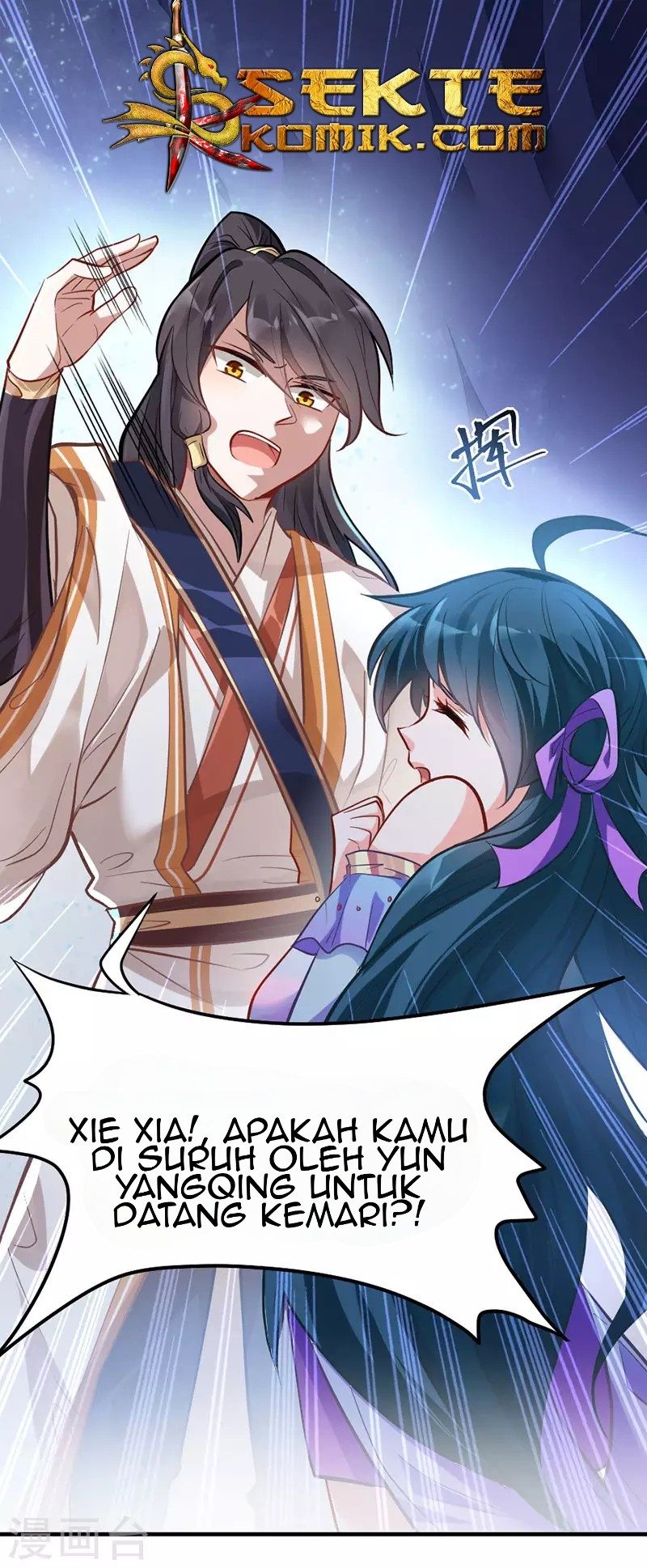 Return of Xiandi Chapter 09 Gambar 8