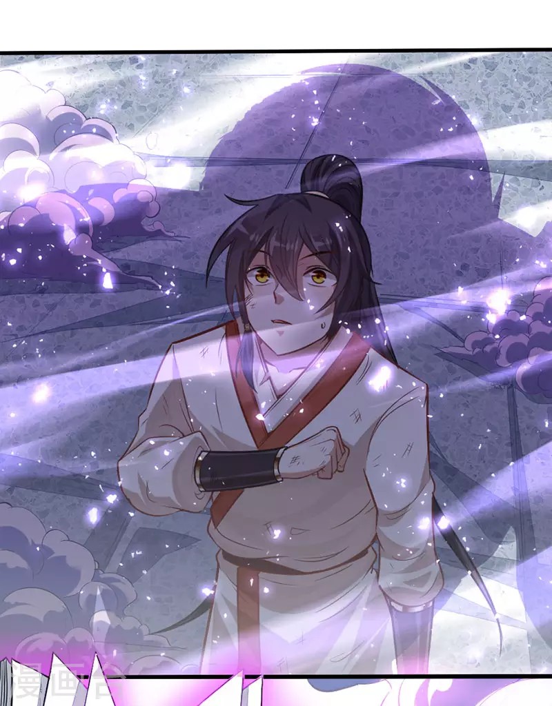 Return of Xiandi Chapter 14 Gambar 21