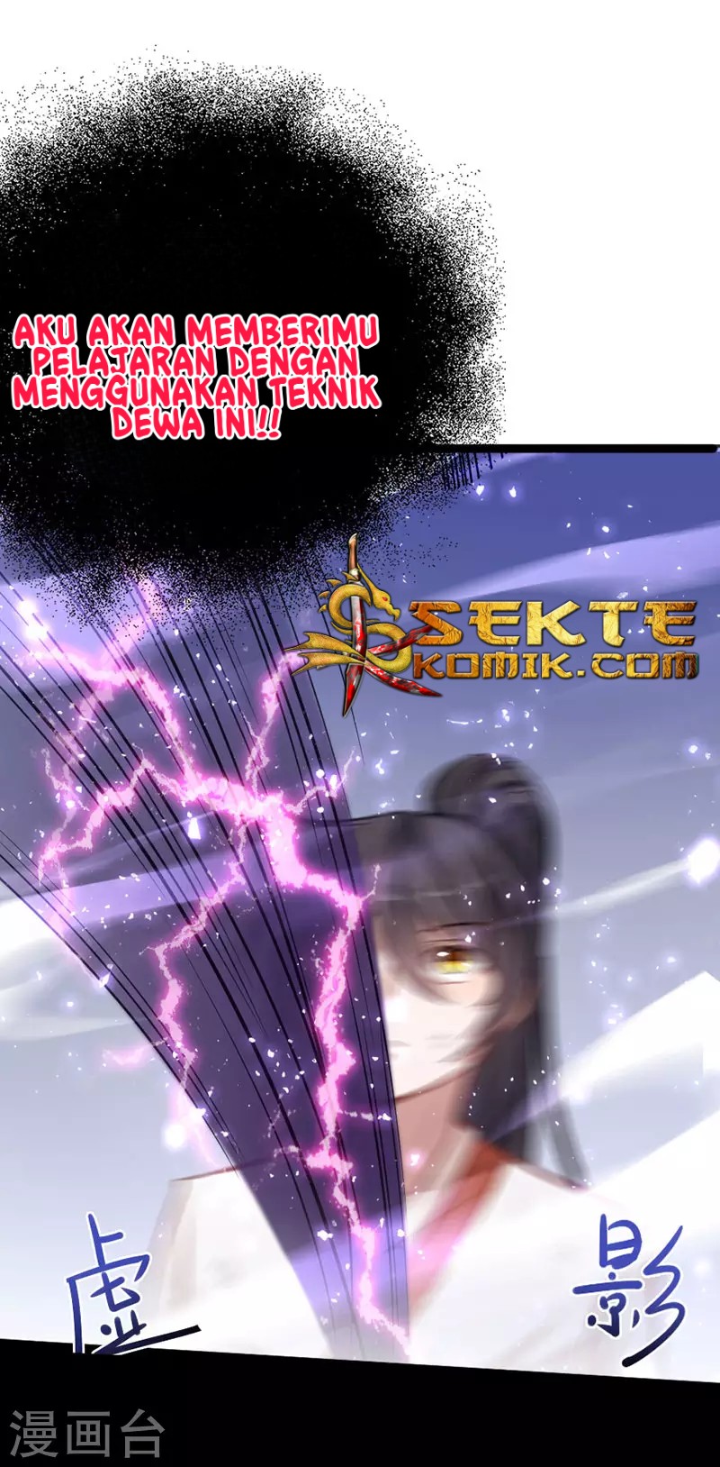 Return of Xiandi Chapter 14 Gambar 24