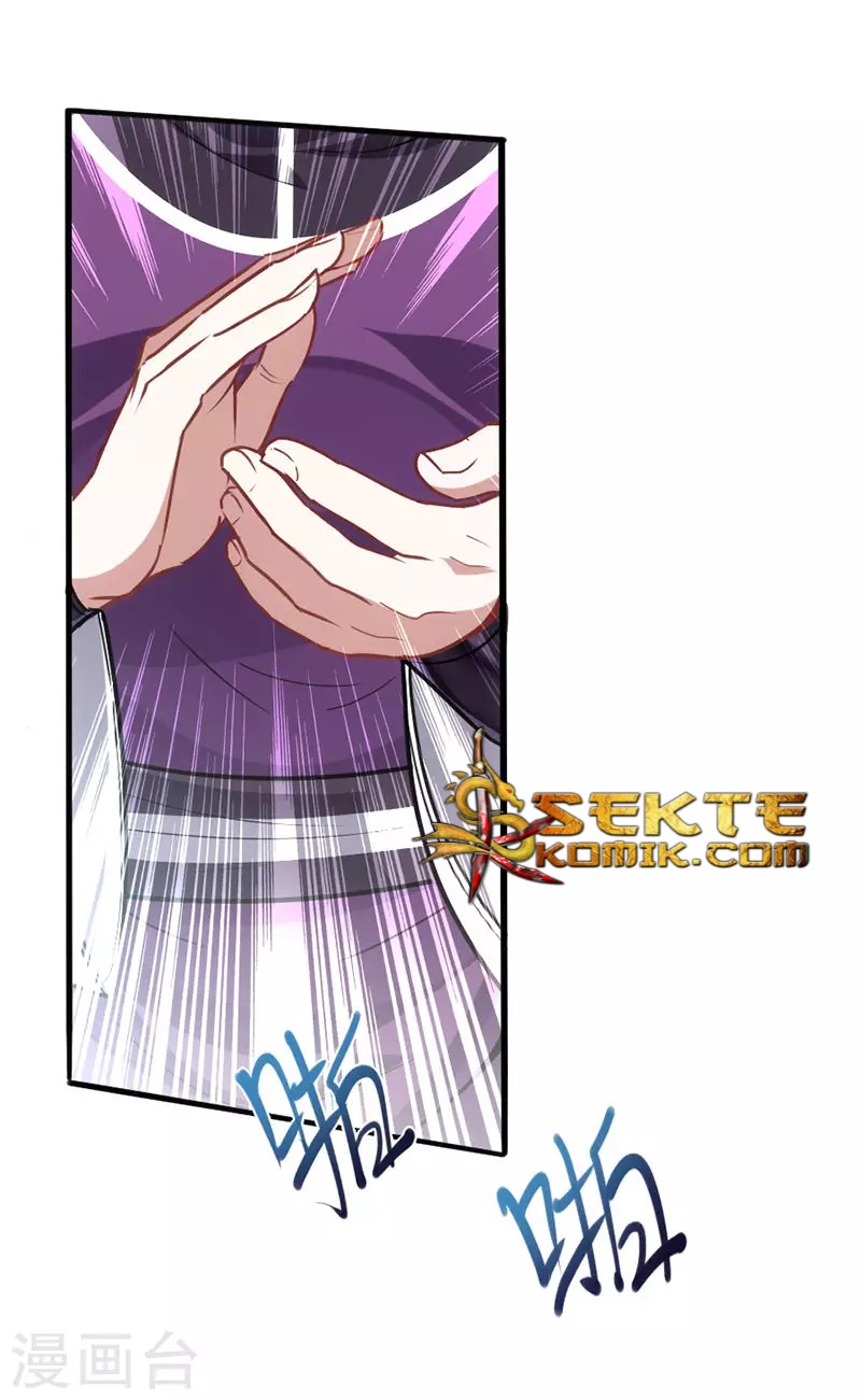 Return of Xiandi Chapter 23 Gambar 2