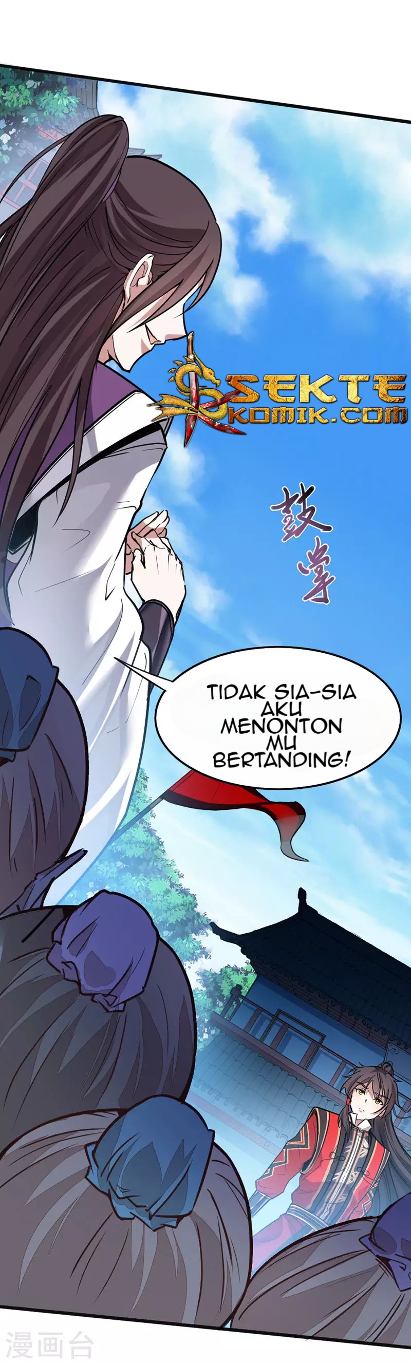 Return of Xiandi Chapter 23 Gambar 4