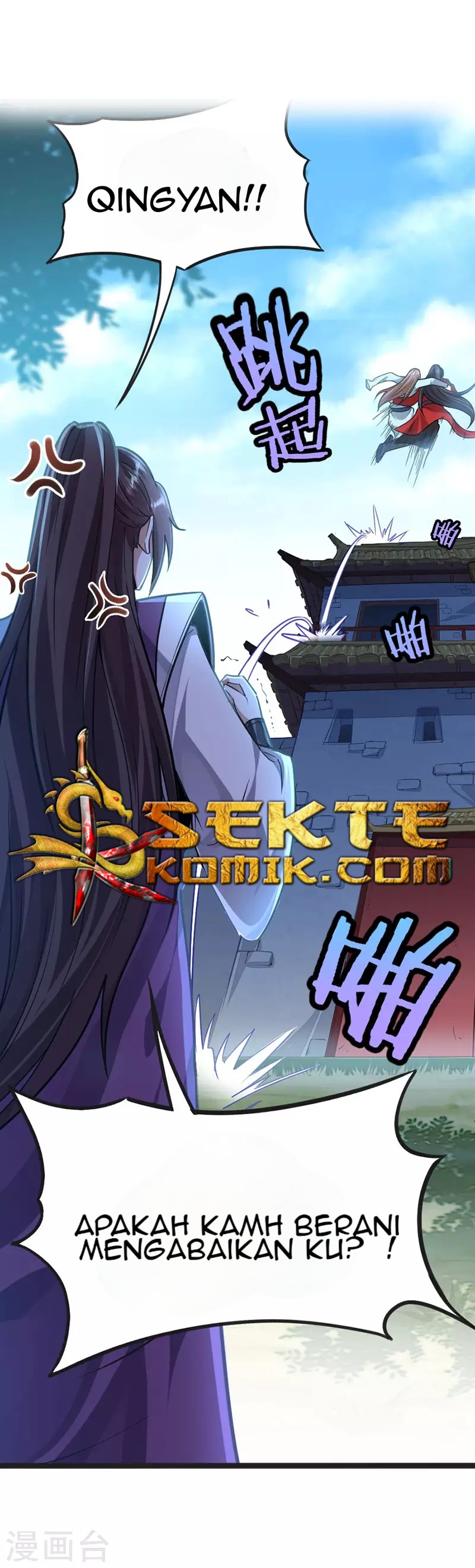 Return of Xiandi Chapter 24 Gambar 5