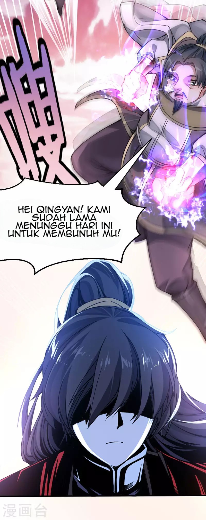 Return of Xiandi Chapter 28 Gambar 13
