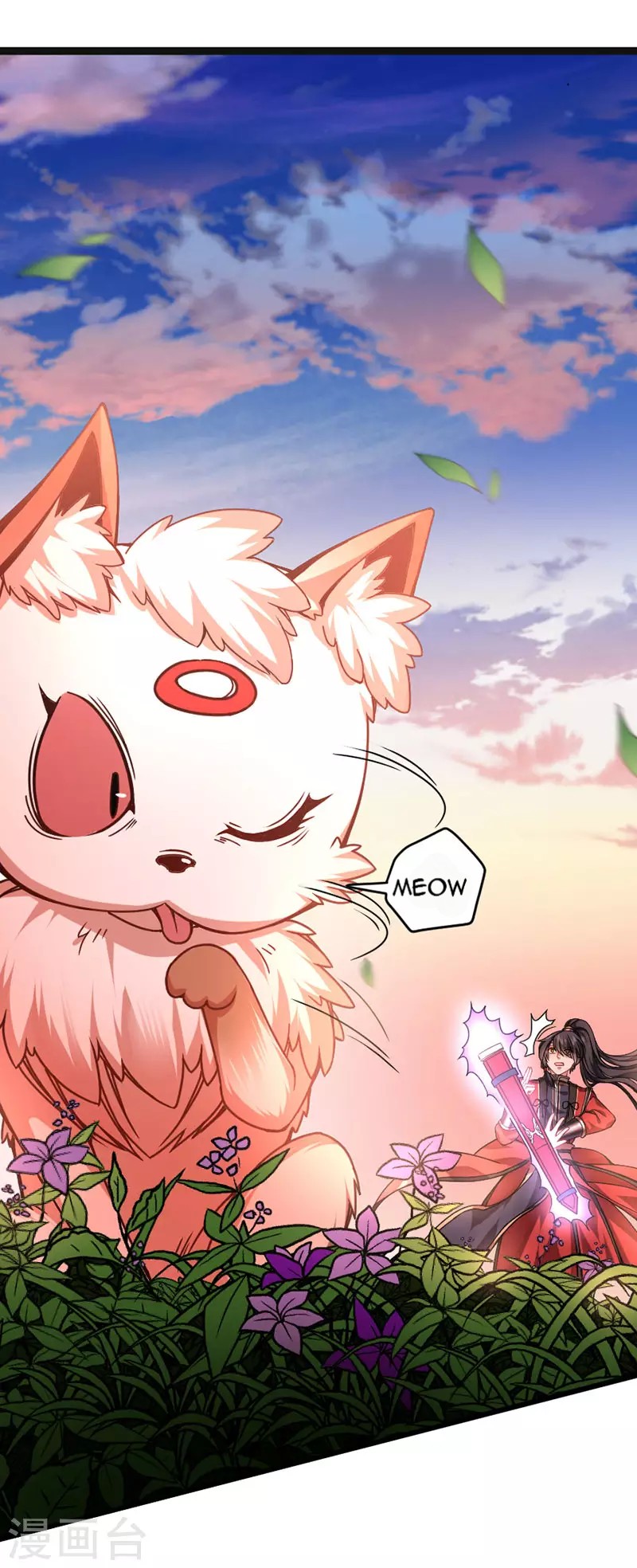 Return of Xiandi Chapter 35 Gambar 5
