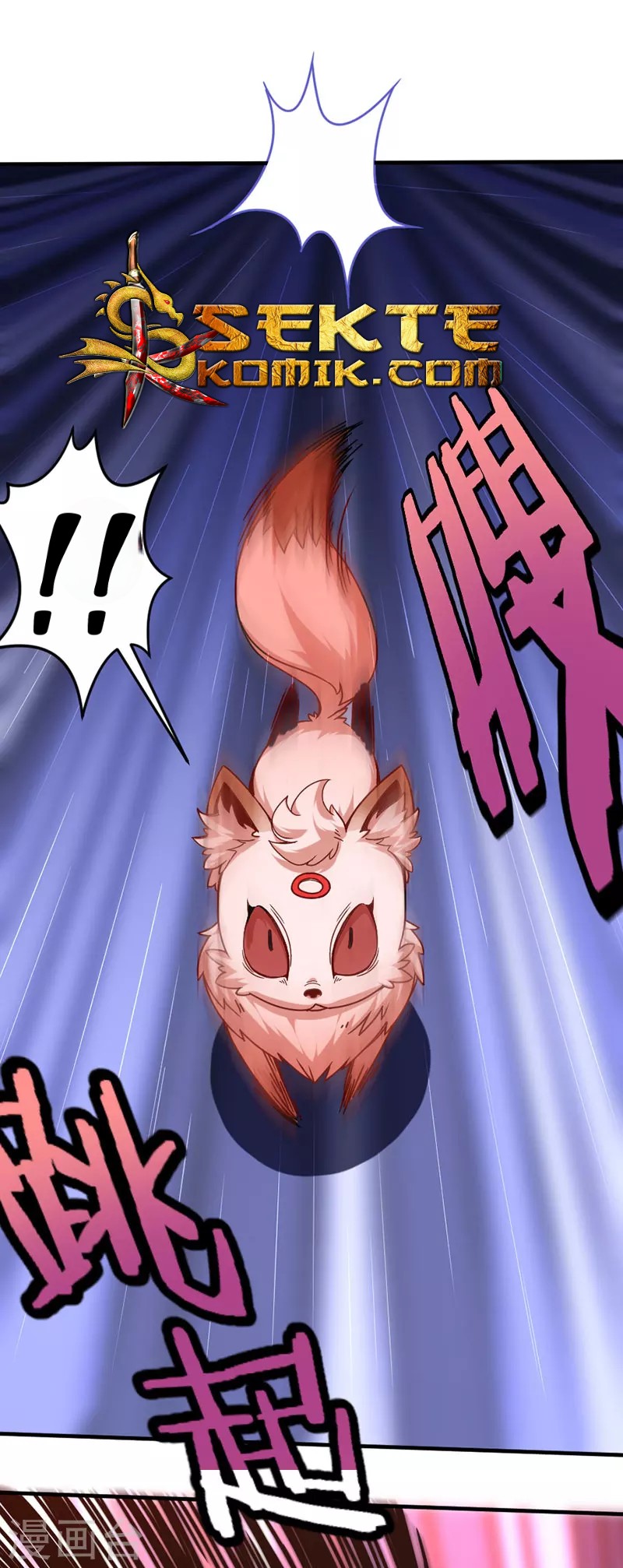 Return of Xiandi Chapter 35 Gambar 7